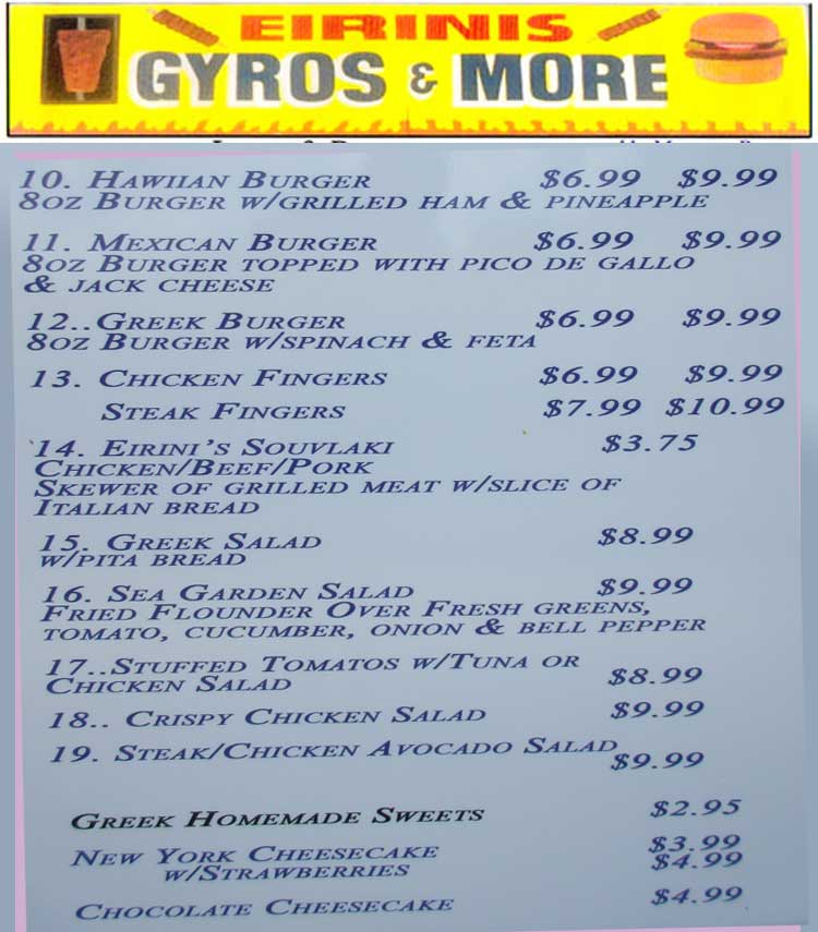 Eirinis Gyros and More Restaurant Menu in Corpus Christi, Texas.