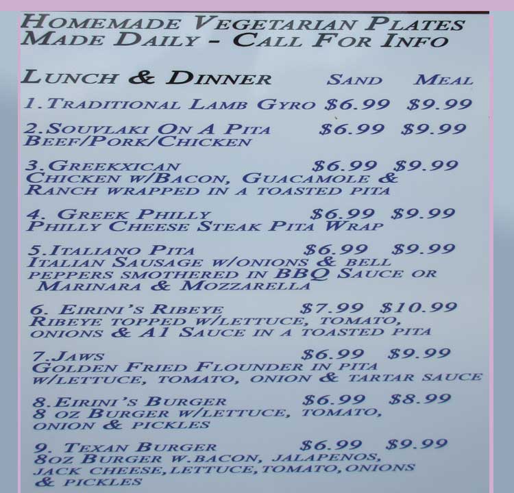 Eirinis Gyros & More Restaurant in Corpus Chrsiti, Texas.